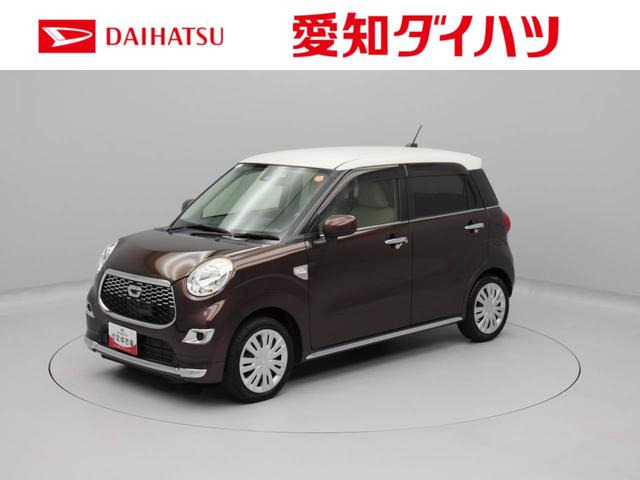 キャスト スタイルＸ　ＳＡＩＩ　キーフリー　オートエアコン　バックカメラ（1枚目）