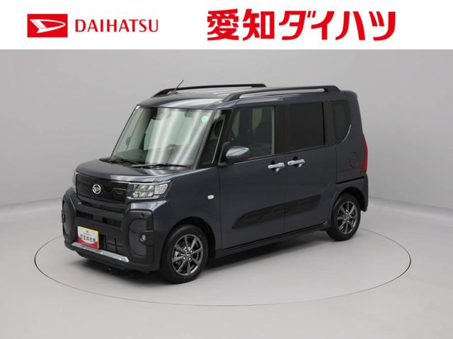 タント ファンクロス（1枚目）
