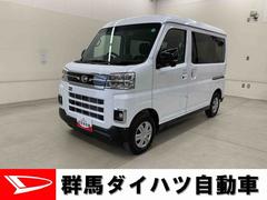 ダイハツ　アトレー　ＲＳ　４ＷＤ　両側電動スライドドア　ＬＥＤヘッドライト