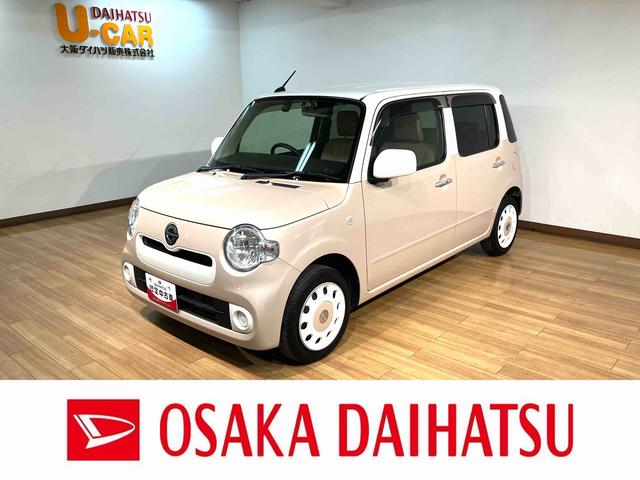 ダイハツ ミラココア ココアX 認定中古車 ワンオーナー禁煙車
