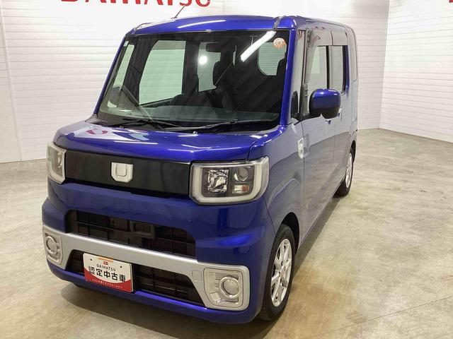 ☆鹿児島ダイハツへようこそ☆ 軽自動車、スモールカーのことならダイハツへ！