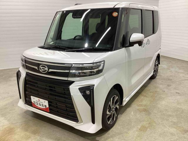 軽自動車、スモールカーのことならダイハツへ！ 鹿児島ダイハツへようこそ☆お気軽にお問い合わせください。