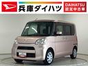 【走行無制限の一年保証付】安心の認定中古車 安心して選べる・乗れる。を目的に車の状態を評価した車両状態証明書付き！