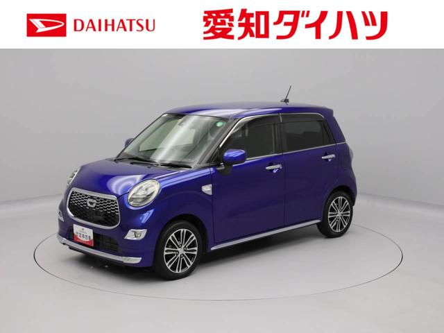 キャスト スタイルＧ　ターボ　ＳＡＩＩ　カーナビ　ドラレコ　ＥＴＣ　バックカメラ（1枚目）