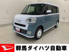 ダイハツ　ムーヴキャンバス　ストライプスＧ　２ＷＤ　両側電動スライドドア　ＬＥＤヘッドライト