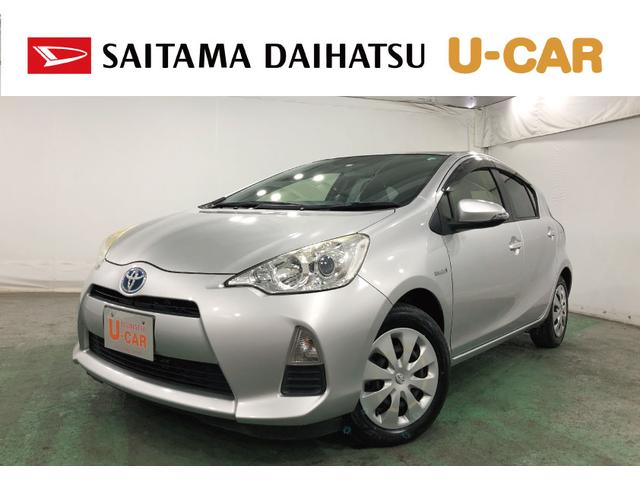 Фä򤷤ƤΤϤˤʤޤ 䤹ӡָդΥȥ西٤ޤ 1