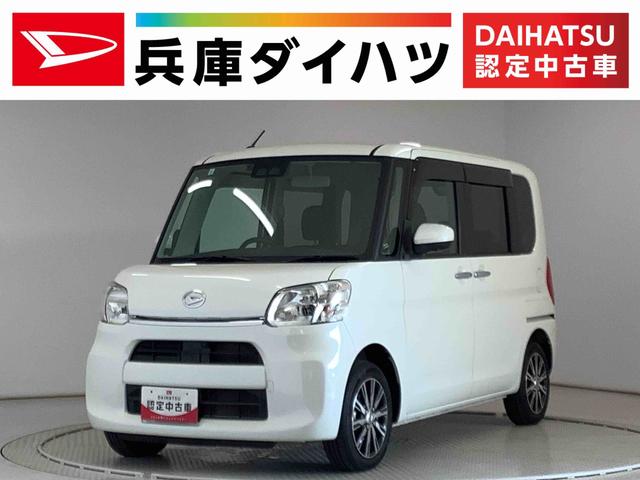 タント Ｘ　ＶＳ　ＳＡＩＩＩ　ナビ　ＥＴＣ　全方位カメラ　１４ＡＷ　１年保証　ナビＴＶ　ＥＴＣ　全方位カメラ　両側電動スライドドア　運転席シートヒーター　リアコーナーセンサー　Ｂｌｕｅｔｏｏｔｈ　オートマチックハイビーム　スマートキー　１４インチ純正アルミホイール（1枚目）