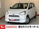 中古車はすべて一点物です！お問い合わせください☆