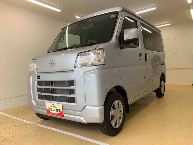 県内にお住まいで当店にご入庫いただけるお客様に限らせていただきます。