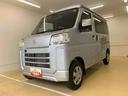 県内にお住まいで当店にご入庫いただけるお客様に限らせていただきます。