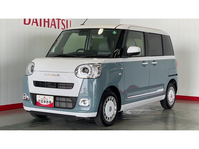販売はご来店の上現車をご確認いただけるお客様に限らせていただきます。