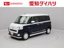 ダイハツ車多数あり。是非、一度見に来て下さい。 愛知県全域のネットワークでメンテナンスが受けられます。