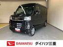 ターボ車　ナビ　ドラレコ　後席両側電動スライドドア ご来店での契約と店頭納車が可能なお客様に限ります。安心の保証付きです。