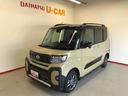 秋田ダイハツＵ－ＣＡＲ！色々な車を取り揃えています！ 県外販売は納車後の車検・点検のご入庫可能な方のみとさせて頂きます。