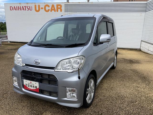 ☆鹿児島ダイハツへようこそ☆ 軽自動車、スモールカーのことならダイハツへ！