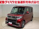 北海道在住、実車確認出来る方へ販売とさせて頂きます。