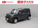 ご来店いただけるお客様への限定販売となります。 愛知ダイハツの中古車はどれも当店（Ｕ－ＣＡＲ豊田元町）で販売可能です！