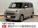 ダイハツ ムーヴキャンバス セオリーＧターボ　バックカメラ　キー...