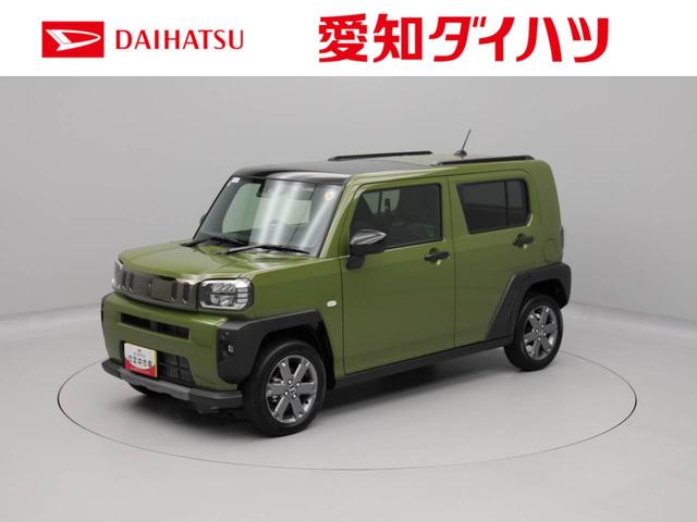 ご来店いただけるお客様への限定販売となります。 愛知ダイハツの中古車はどれも当店（Ｕ－ＣＡＲ豊田元町）で販売可能です！