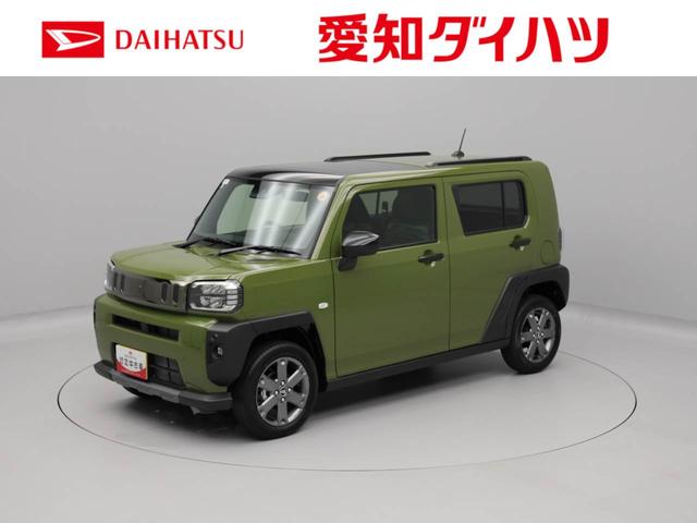 ご来店いただけるお客様への限定販売となります。 愛知ダイハツの中古車はどれも当店（Ｕ－ＣＡＲ豊田元町）で販売可能です！