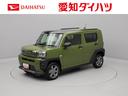 ご来店いただけるお客様への限定販売となります。 愛知ダイハツの中古車はどれも当店（Ｕ－ＣＡＲ豊田元町）で販売可能です！
