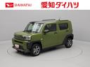 ご来店いただけるお客様への限定販売となります。 愛知ダイハツの中古車はどれも当店（Ｕ－ＣＡＲ豊田元町）で販売可能です！
