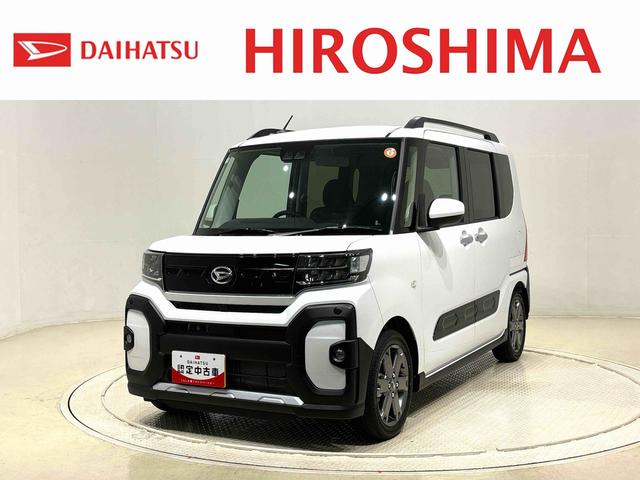 ¿ǿΥϥǧż֤· Źξ塢ξ֤򤴳ǧ뤪ͤ䤵Ƥޤ 1