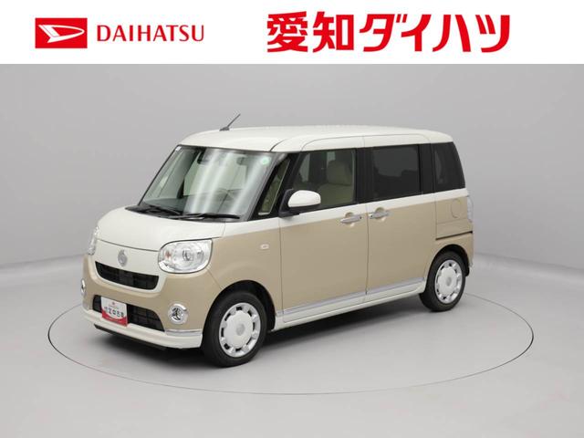 (中古品)ダイハツ ムーヴキャンバス プルバックカー ベージュマイカメタリック 中古品)ダイハツ ムーヴキャンバス プルバックカー ベージュ