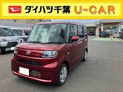 タント L 左右スライドドア LEDヘッドライト オートライト プッシュボタンスターター オートエアコン オート格納ドアミラー コーナーセンサー 衝突被害軽減ブレーキ 中古車画像