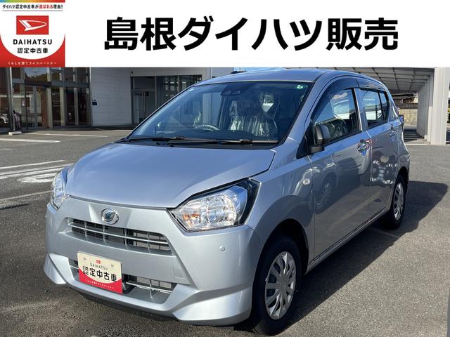 ミライース Ｌ　ＳＡＩＩＩ　キーレスエントリー　クリアランスソナー　禁煙車　記録簿　認定中古車　レーンアシスト　オートマチックハイビーム　衝突回避支援システム搭載車（1枚目）