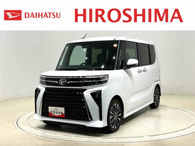 ϥ  ңӡХå˥б顡ȥҡ̣ţĥȥ饤