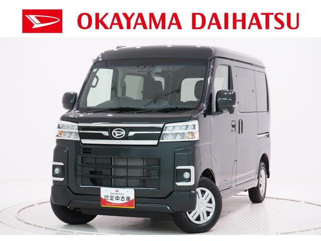 ϥ ȥ졼 ңӡ̣ţĥإåɥסףġХå˥