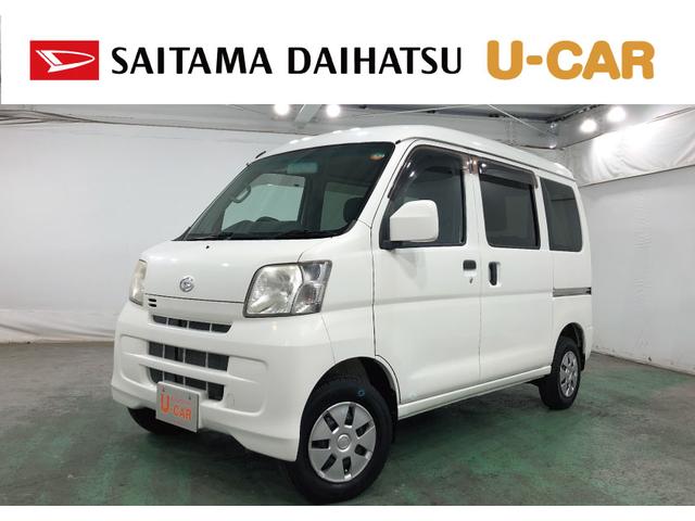 即納承ります、お急ぎの方もご相談ください（＾＿＾）／ 埼玉ダイハツの中古車は１年間・走行距離無制限の保証付きです♪