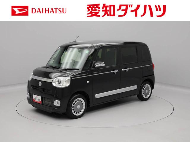 ご来店いただけるお客様への限定販売となります。 愛知ダイハツの中古車はどれも当店（Ｕ－ＣＡＲ豊田元町）で販売可能です！