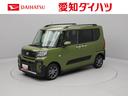 タント ファンクロス（1枚目）