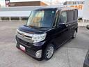 秋田ダイハツU-CAR!色々な車を取り揃えています! 県外販売は納車後の車検・点検のご入庫可能な方のみとさせて頂きます。