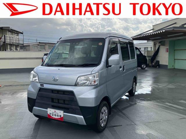 距離が短めのハイゼットカーゴ！ドライブレコーダー付き