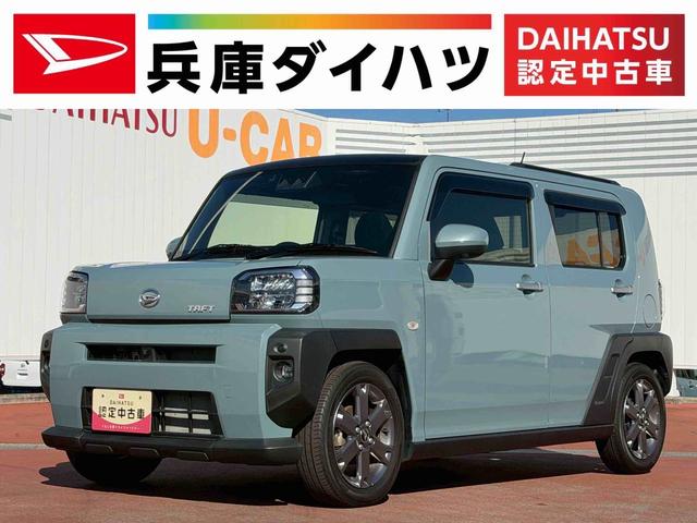 ե ǥܡǥץ쥤ǥϥ顡ţԣ 0706650A20250724D002 1