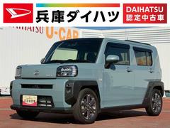 ϥġեȡǥܡǥץ쥤ǥϥ顡ţԣ