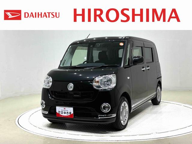 額装済　中古使用済　古塔つみ　リトグラフ　アート 額装済 中古使用済 古塔つみ リトグラフ アート 額装済 中古使用