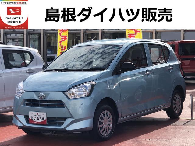 県内に１１店舗ある島根ダイハツ直営店にご来店頂き、 店舗で商談・納車が可能なお客様への販売となります。