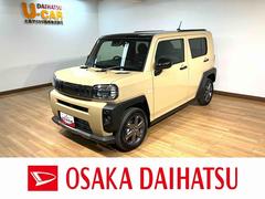 ϥġեȡǥܡ٥㡼ңǯã