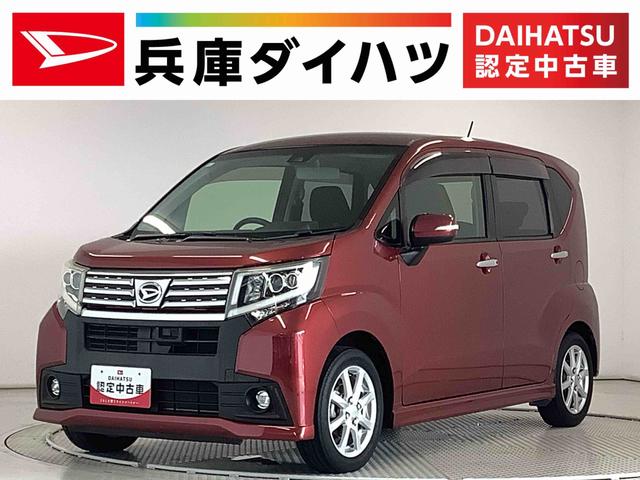 ムーヴ カスタム　Ｘ　ＳＡＩＩ　ワンオーナー　ナビＴＶ　バックカメラ　１年保証　ワンオーナー　ナビＴＶ　ＥＴＣ　バックカメラ　プラズマクラスター搭載ルームランプ　ＤＶＤ　ＵＳＢ　Ｂｌｕｅｔｏｏｔｈ　ＬＥＤヘッドライト　プッシュスタート　１４インチ純正アルミホイール（1枚目）