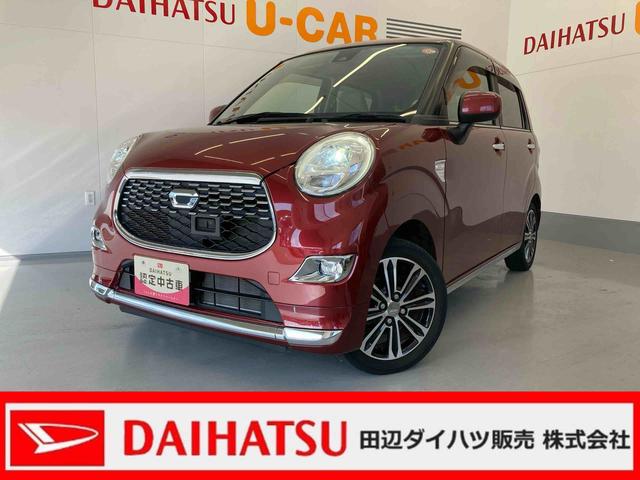 㥹 ǡӣɣɡ꡼ʥӡʣԣ֡ã 0700329A20250731D001 1