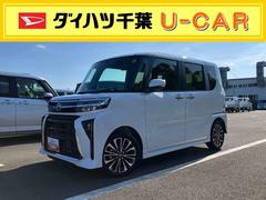 タント カスタムRS LEDヘッドライト/両側電動スライドドア/コーナーセンサー/アイドリングストップ/衝突回避支援システム/横滑り防止装置/オートエアコン/アルミホイール/キーフリーシステム/電動格納ミラー/オートライト 中古車画像