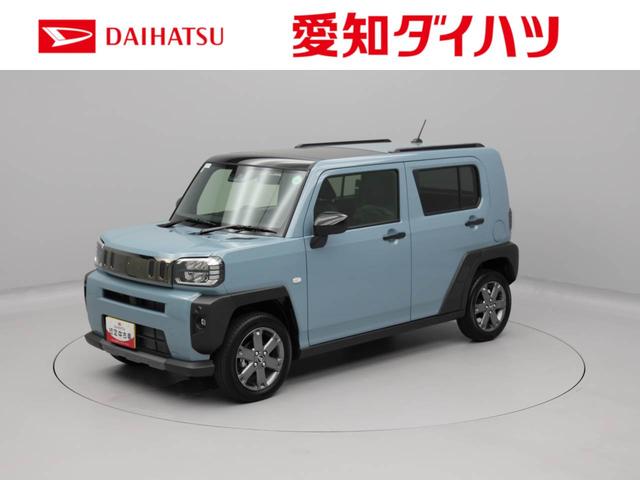 転売目的でのご購入はお断りさせていただきます 誠に申し訳ありませんが現車確認して頂ける方の販売に限らせて頂いております