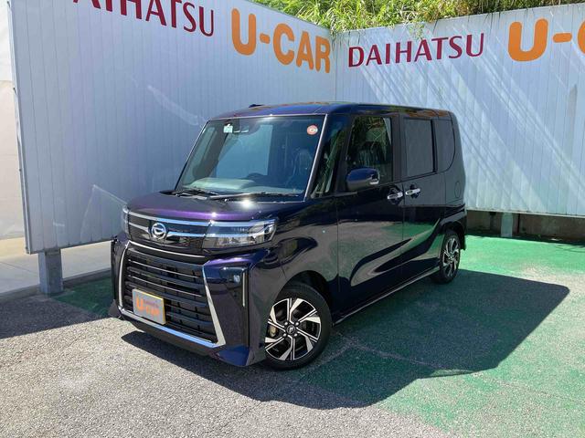 タント(ダイハツ) カスタムＸ　オートエアコン　衝突回避支援システム　コーナーセンサー　キーフリーシステム　プッシュボタンスタート　ＬＥＤヘッドランプ 中古車画像