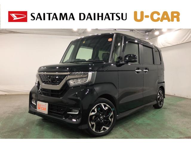 ばっちり整備をしてからのお渡しになります♪ 車検整備付のN-BOXカスタム入荷しました☆見ていきましょ
