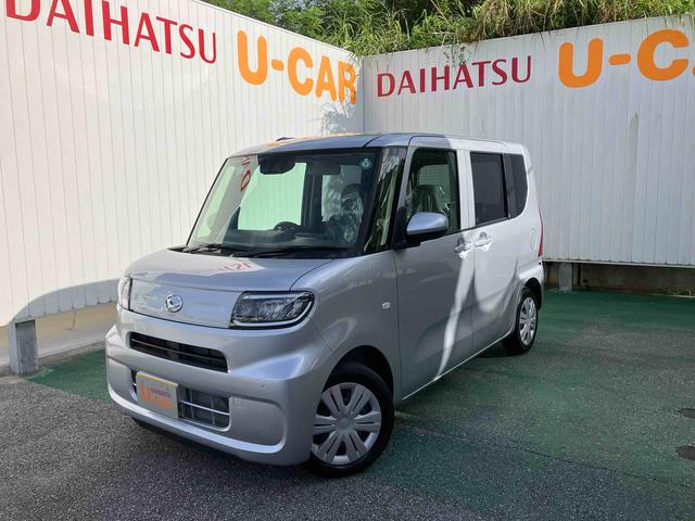 ^g(_Cnc) k@I[gGAR@ՓˉxVXe@R[i[ZT[@vbV{^X^[g Îԉ摜