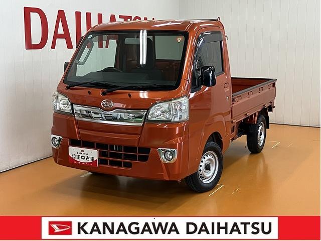 ダイハツ ハイゼットトラック EXT 4WD 三方開 エアコンの